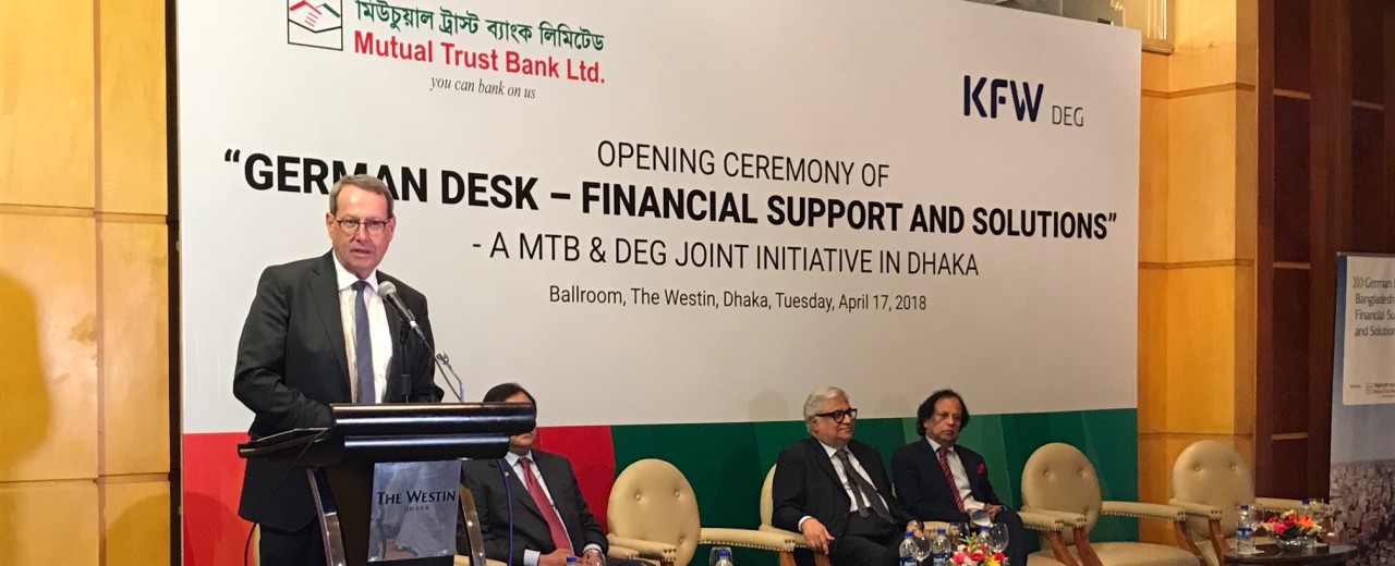 German Desk Eröffnung in Bangladesch